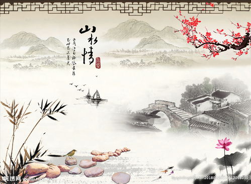 六爻解卦举例：数理+象义