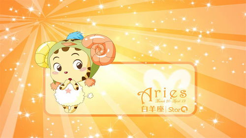 2021年2月21日天枰座处女座今日运势