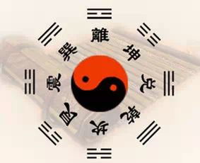 周易六十四卦详解_第21卦火雷噬嗑（噬嗑卦）刚柔相济