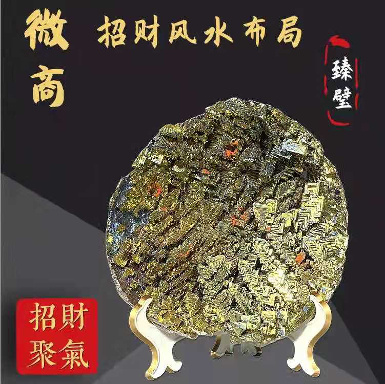 风水招财如何选对聚宝盆招财聚气又存财？