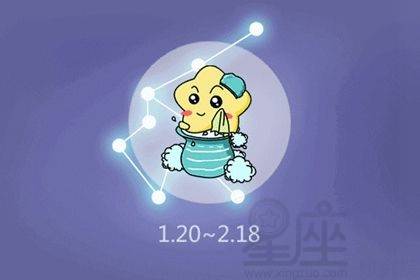 2021年2月27日双子座白羊座今日运势