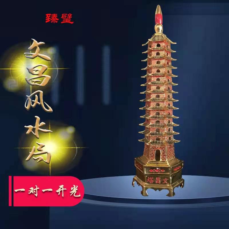 摆好文昌风水阵，助力孩子学业顺利有成