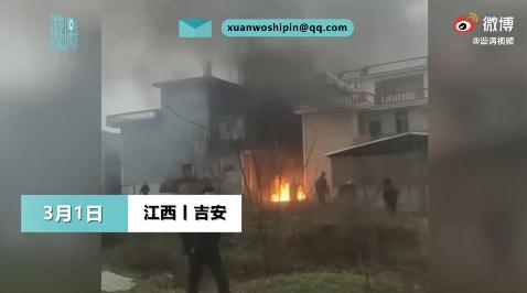江西人工增雨飞机坠落致5人死亡 民航监管局已介入