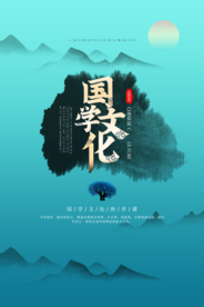 周易六十四卦详解_第28卦泽风大过（大过卦）非常行动