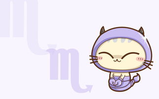 2021年3月5日水瓶座魔蝎座今日运势