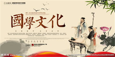 六爻预测失物寻物占法