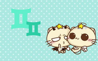 2021年3月8日天枰座处女座今日运势