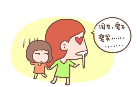 为什么总有富养妻子这种话再流传