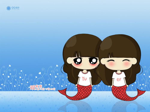 2021年3月10日水瓶座魔蝎座今日运势