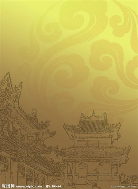 周易预测公务员考试是否会顺利？