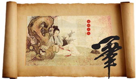 周易六十四卦详解_第38卦火泽睽（睽卦）异中求同