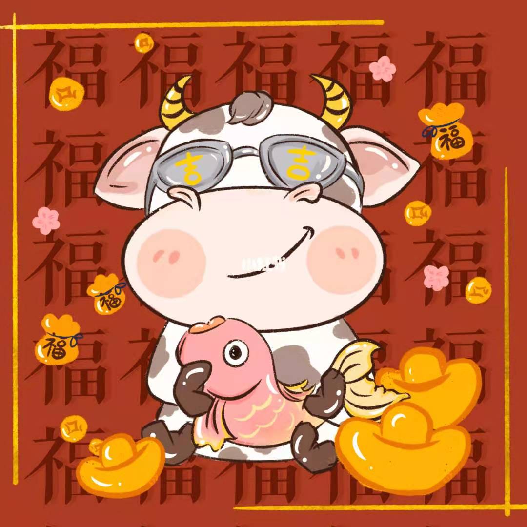 2021年如何专属你的旺财运风水阵？