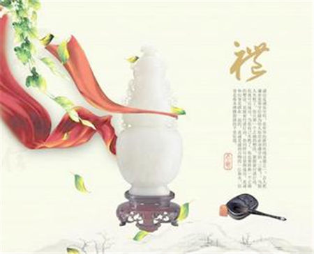 　周易六十四卦详解_第43卦泽天夬（夬卦）决而能和