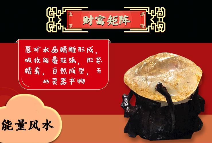 如何找准自己家中的财位善加利用