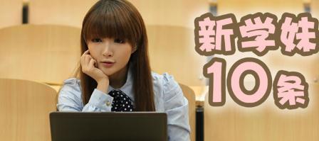 湖北各地民间有关风水谚语，神听杵师木听匠，地脉龙神听阴阳