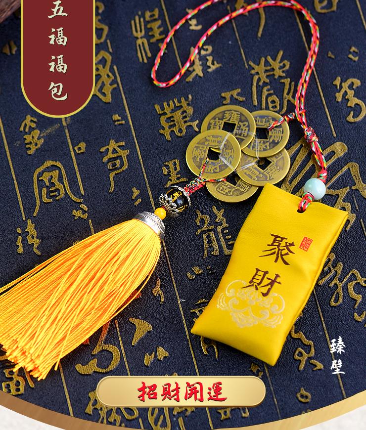 男人有什么面相特别会赚钱