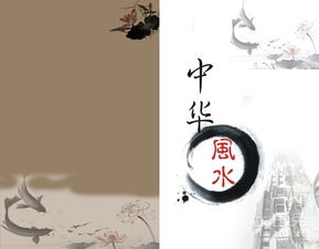 风水改善婚姻不顺的有几种方法？掌握这几点足够用了