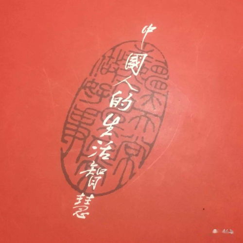 农村风水最凶恶的3种尖角煞是哪3种？犯者必有开刀之灾