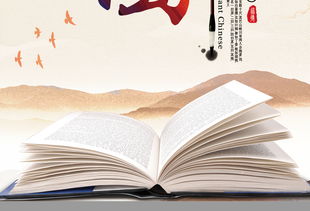 你从未听过的六爻断法金口诀