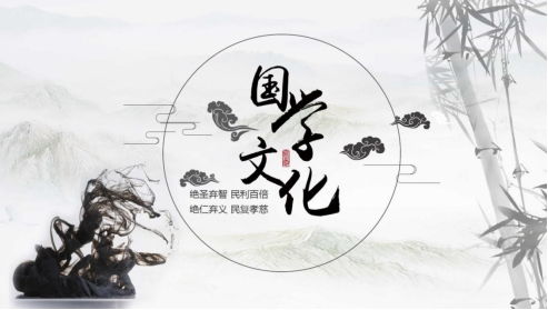 周易六十四卦详解_第55卦雷火丰（丰卦）日中则斜