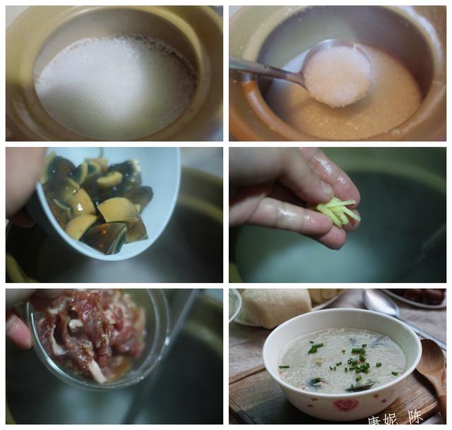 7种营养又美味的粥做法，每天早餐换着吃，赶快收藏吧！