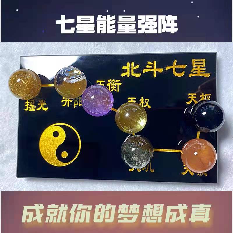 公司风水如何布局增添财运？需要考虑哪些？