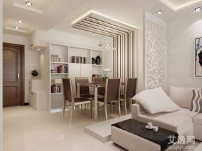 室内风水布局禁忌有什么讲究？