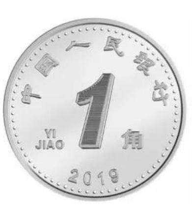 卧室风水之硬币放在枕头下有什么寓意