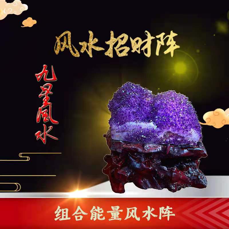 催财最快的风水方法在这里，这几个够用了