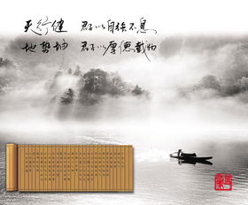 　六爻预测高层次取象断法技巧