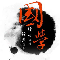 周易占卜六爻预测婚姻关系不和