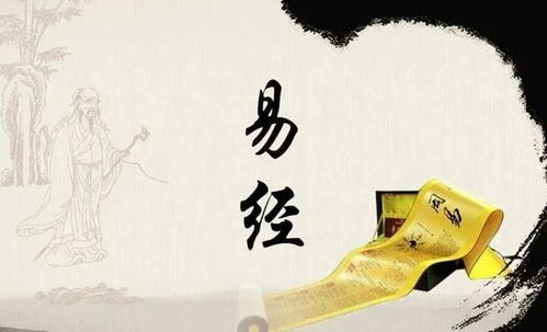 周易六十四卦详解_第3卦水雷屯（屯卦）起始维艰