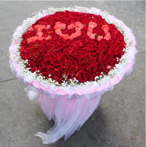 用鲜花新开发的新功效