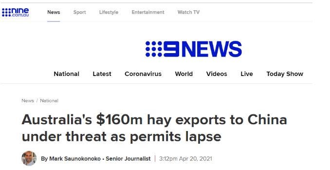 澳媒：随着许可证过期，澳大利亚担心对华干草出口生变