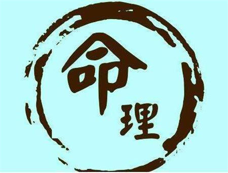 六爻预测:占婚姻实战 六爻预测:占婚姻实战