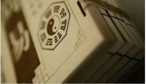 易经六十四卦地天泰(泰卦)应时而变