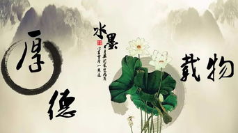 易经六十四卦天地否(否卦)不交不通