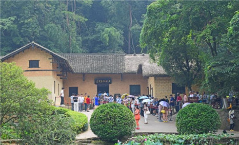 国学经典唐诗三百首【三月三日祓禊洛滨】原文及解析