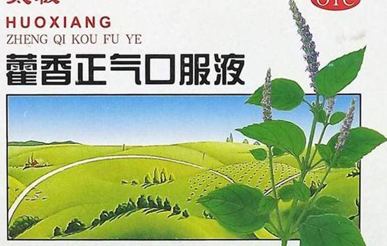 中暑了怎么办?夏季防暑服用什么中成药好？