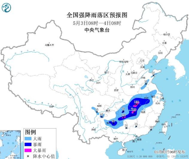 暴雨蓝色预警：11省区市有大到暴雨，局地有冰雹等强对流天气