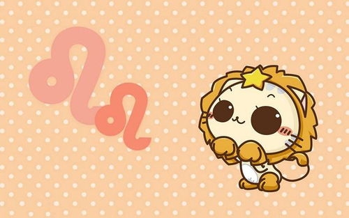 2021年5月3日双子座白羊座今日运势