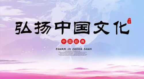 易经六十四卦泽雷随(随卦)随时变通