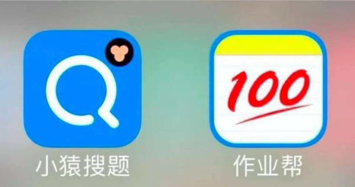 市场监管部门对“作业帮”“猿辅导”分别处以250万元顶格罚款