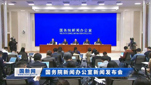 第七次全国人口普查结果发布，九大特征显现！如何影响股市和经济？