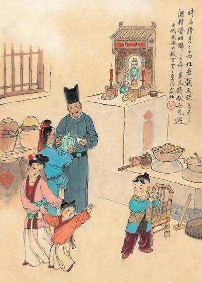 孔子名言名句，语出《论语·学而》