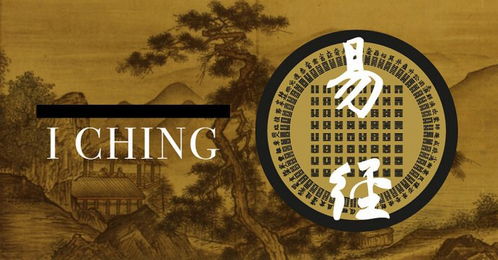 易经六十四卦地雷复(复卦)寓动于顺