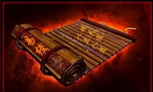 易经六十四卦山天大畜(大畜卦)止而不止