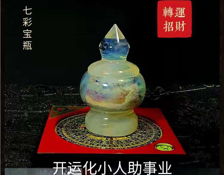 职场风水最容易破财的风水禁忌怎么看？