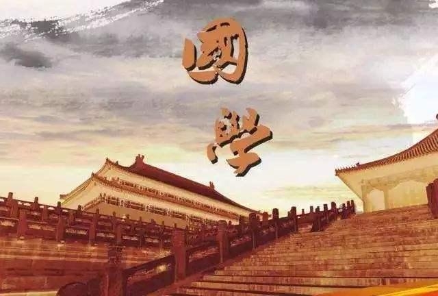 易经六十四卦雷水解卦