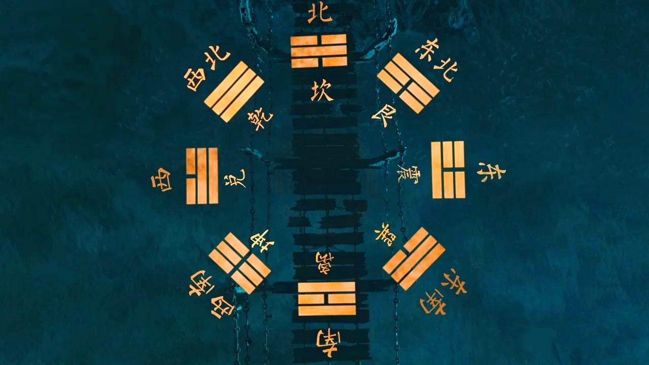 易经六十四卦地风升(升卦)柔顺谦虚